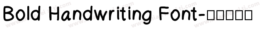 Bold Handwriting Font字体转换